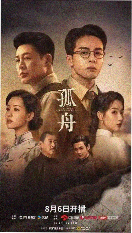 妈妈的职业剧集封面