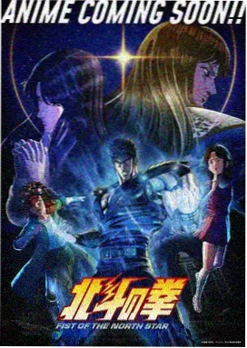 日常治愈动漫